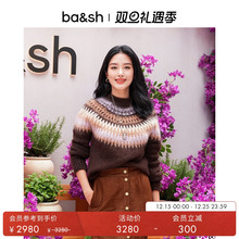 【臻奢系列】[杨采钰同款]bash2025新款秋费尔岛针织毛衣1H25FRAI
