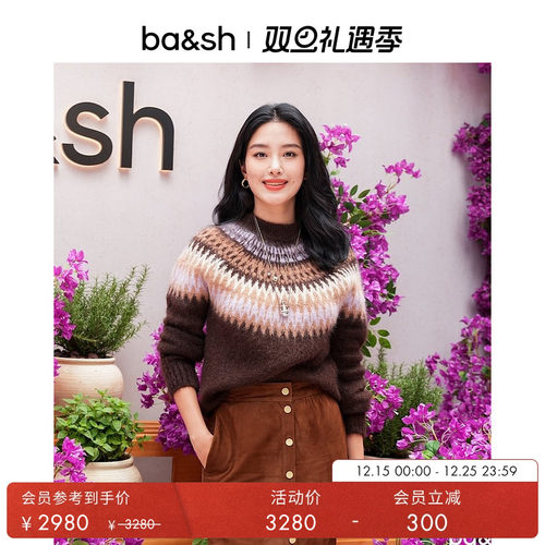 【臻奢系列】[杨采钰同款]bash2025新款冬费尔岛针织毛衣1H25FRAI