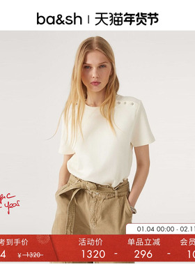 bash春季气质通勤卫衣落肩袖棉短袖T恤1E23ZACH