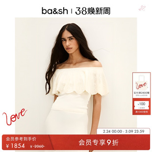 【文咏珊同款】bash2026新款春季温柔一字肩女士针织上衣1E26SALD