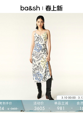bash春季波西米亚法式吊带印花连衣裙女装裙子桑蚕丝长裙1E24GAPI
