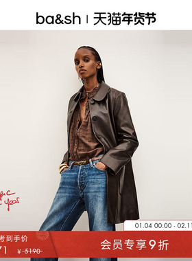 bash冬季法式复古棕色大衣直筒型风衣外套女皮衣1H25MADI