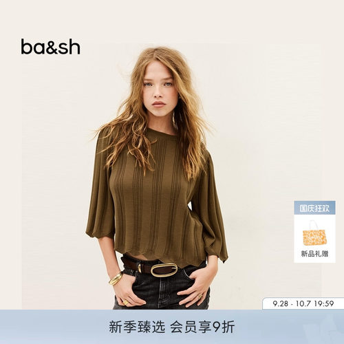 ba&sh法式简约慵懒纯色针织衫