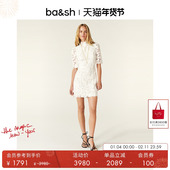 优雅勾花镂空高领蕾丝礼服裙女装 bash春季 法式 裙子连衣裙1H24PAVE