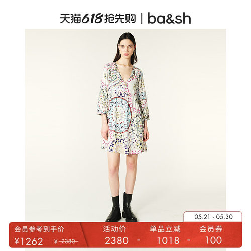 ba&sh法式连衣裙1E24LORE
