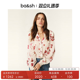 双生玫瑰印花正肩雪纺质感衬衫 法式 上衣1E25AUDR 秋季 bash2025新款