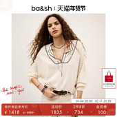 上衣1H25BAUS 慵懒感波西米亚风镂空v领针织衫 2件8折 bash法式