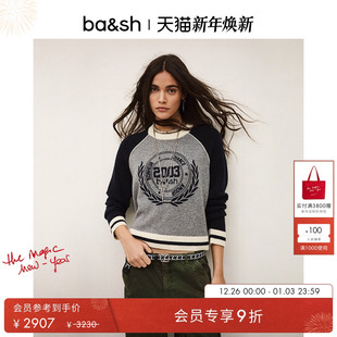 bash2026新款 早春复古学院风套头毛衣山羊绒针织内搭上衣1E26COLL