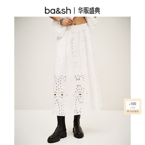 bash2025夏季新款半身裙a字长裙1H25BELA