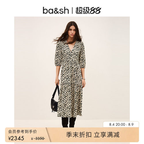 春季蓝夜法式度假风连衣裙