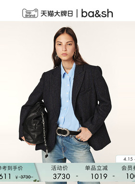 bash春季小西装法式复古通勤开衫上衣气质女士羊毛短外套1H24PEAC
