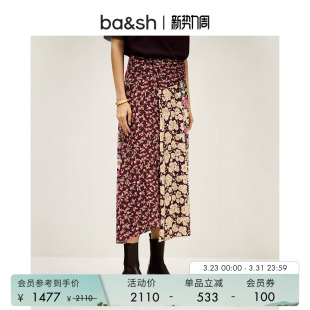 bash春季 度假风不规则下摆印花半身裙女长裙1H25ILIX 复古花漾法式