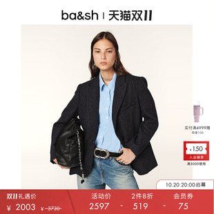 法式 bash秋冬小西装 复古通勤气质女羊毛短外套1H24PEAC 2件8折