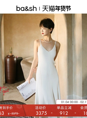 【杨采钰同款】bash夏季法式纯色针织吊带连衣裙礼服裙1E24PAMI