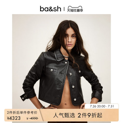 【2件95折】bash秋季复古酷飒机车风黑色短款夹克外套女1H25ALEX