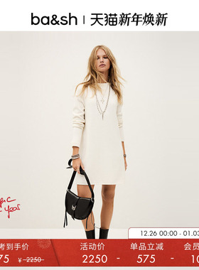 bash冬季简致羊毛混纺直筒连衣裙休闲纯色连身裙1H25ATES