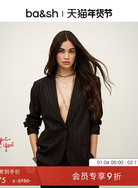 bash冬季简约通勤正装法式竖条纹廓形西装外套女1H25HOCE