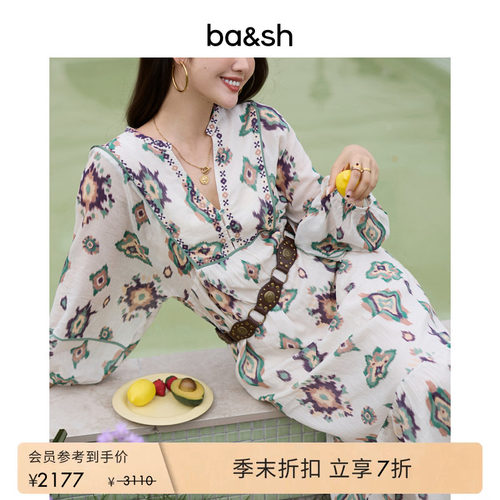 波西米亚度假风