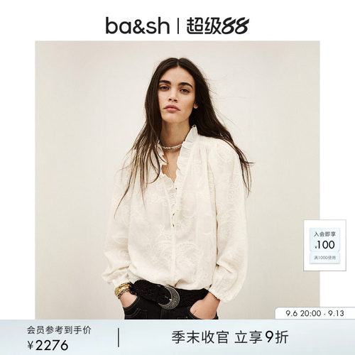 bash2026新款秋季法式慵懒风木耳边刺绣衬衫长袖休闲上衣1E26PETT