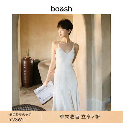 连衣裙针织法式ba&sh长裙