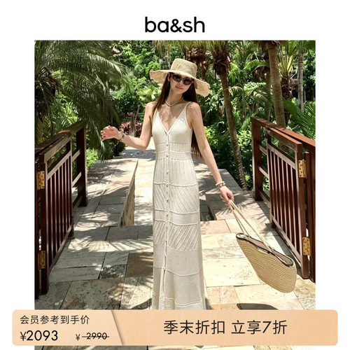 度假休闲