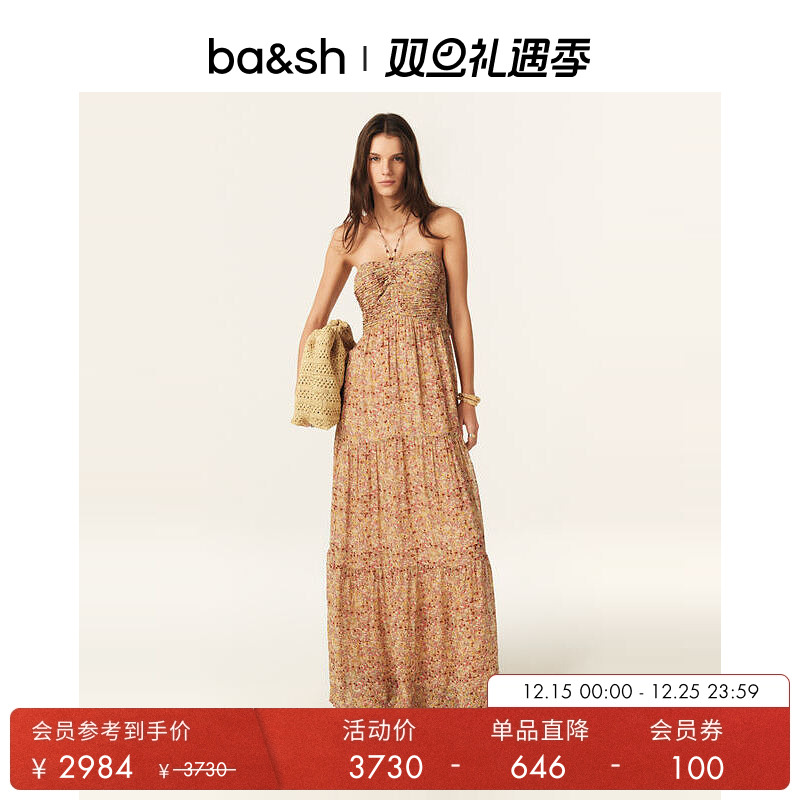 ba&sh法式连衣裙1E25LORI