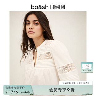 棉质上衣1E26NAMI 波西米亚风米白色蕾丝拼接衬衫 bash2026新款 春季