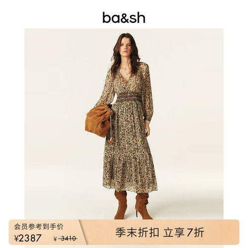 茶歇印花南法度假连衣裙