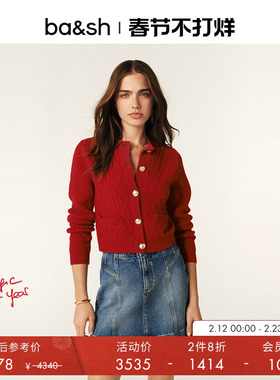【2件8折】[羊绒]bash冬季新年复古车厘子红色针织开衫1E25CHIB