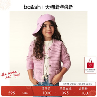 冬季 bash2025新款 法式 小香风童装 1E25CGAS 针织开衫 亲子系列