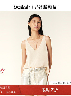 【限时7折】bash春季简约亚麻混纺吊带背心法式针织上衣1E24DALI