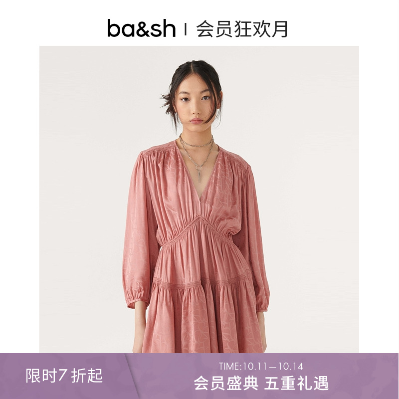 bash法式优雅老花系列连衣裙