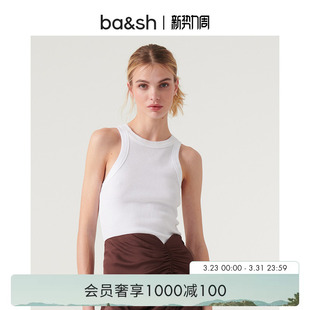 吊带女款 棉工字无袖 背心内搭外穿1H23CYND 纯色上衣打底衫 bash夏季