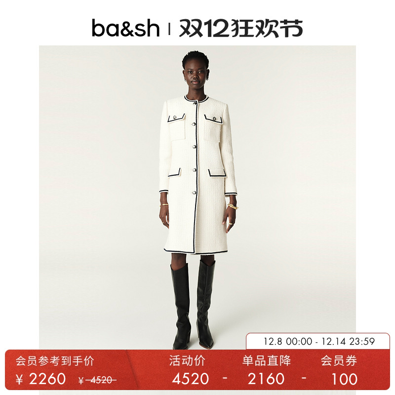 ba&sh法式大衣1E24ROME