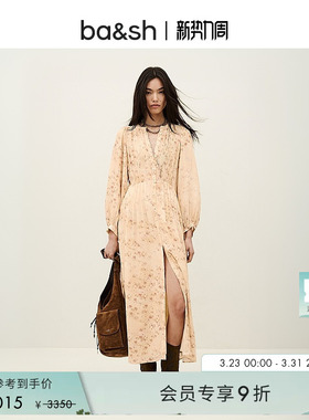 bash2026新款春季漫野法式度假风碎花收腰女灯笼袖连衣裙1E26NALD