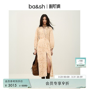 度假风碎花收腰女灯笼袖 漫野法式 连衣裙1E26NALD 春季 bash2026新款