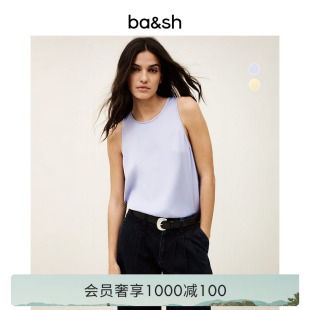 bash2026新款 法式 清新纯色圆领无袖 背心宽松垂坠上衣1E26CEDI 春季