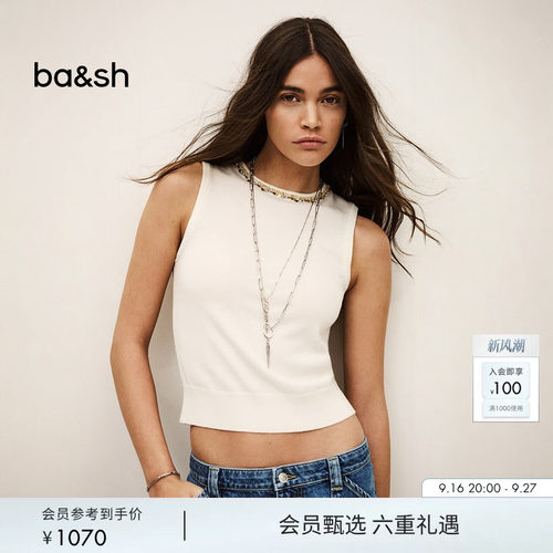 bash2026新款秋季法式复古绵羊毛针织衫背心内搭上衣打底1E26BAMM