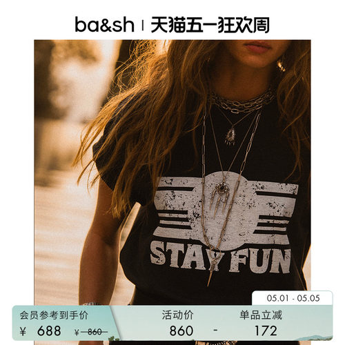 【谭松韵同款】bash夏季法式复古休闲印花棉质短袖T恤女1H25REES