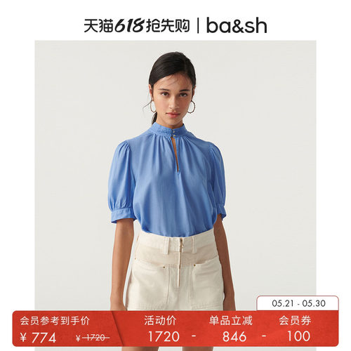 ba&sh法式女士活力简约衬衫上衣1E23TYLE