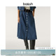 bash春季 复古通勤风气质半身中长裙1H23COWI 排扣a字牛仔裙法式