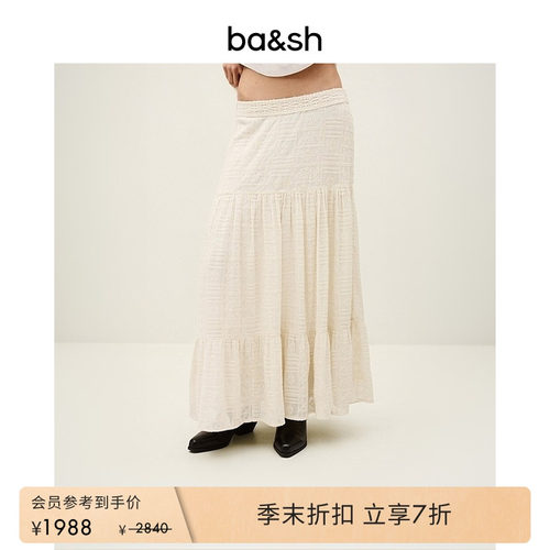 里昂刺绣法式长裙