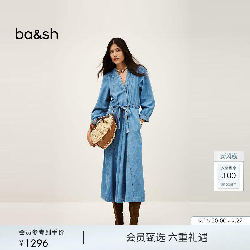 ba&sh官方旗舰店
