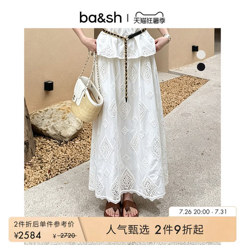波西米亚风