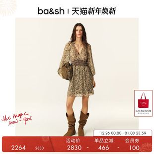 茶歇印花浪漫垂坠连衣裙1E25CAME 森林谜影法式 bash2025新款 秋季