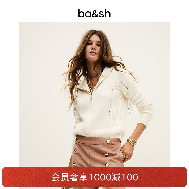 bash秋季香草奶油开衫