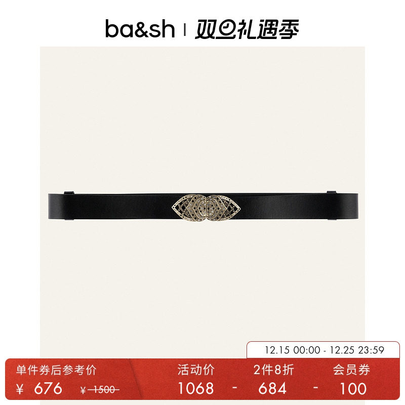 ba&sh黑色百搭收腰装饰皮带