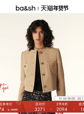 【2件8折】[明星同款]bash冬季法式小香风通勤正肩短外套1E22MERE