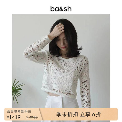 ba&sh法式针织衫1E23MARC