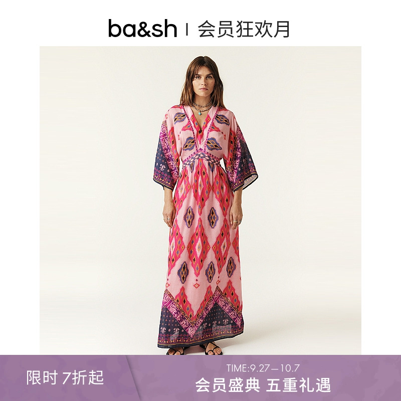 ba&sh波西米亚法式连衣裙